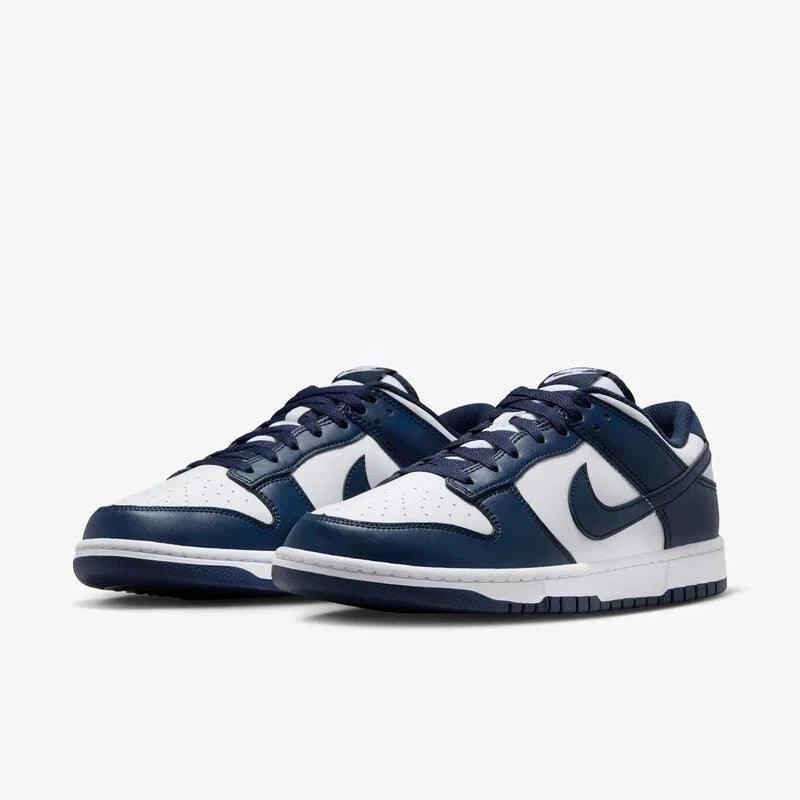 Nike Dunk Low Retro - Yuko Sports