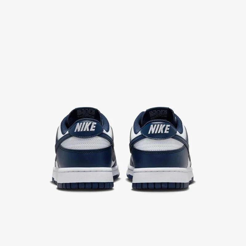 Nike Dunk Low Retro - Yuko Sports