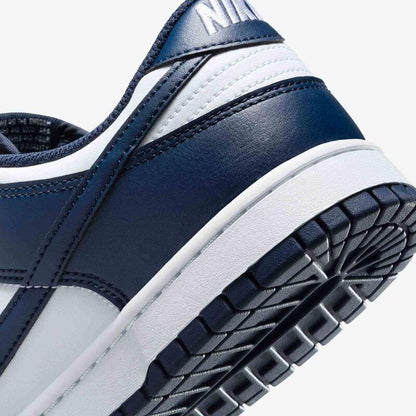 Nike Dunk Low Retro - Yuko Sports