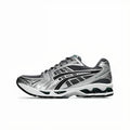 Asics Gel-Kayano 14 Metropolis Jasper Green - Yuko Sports