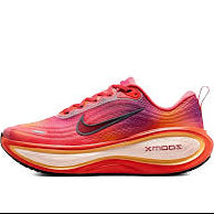 Nike Vomero Plus SE